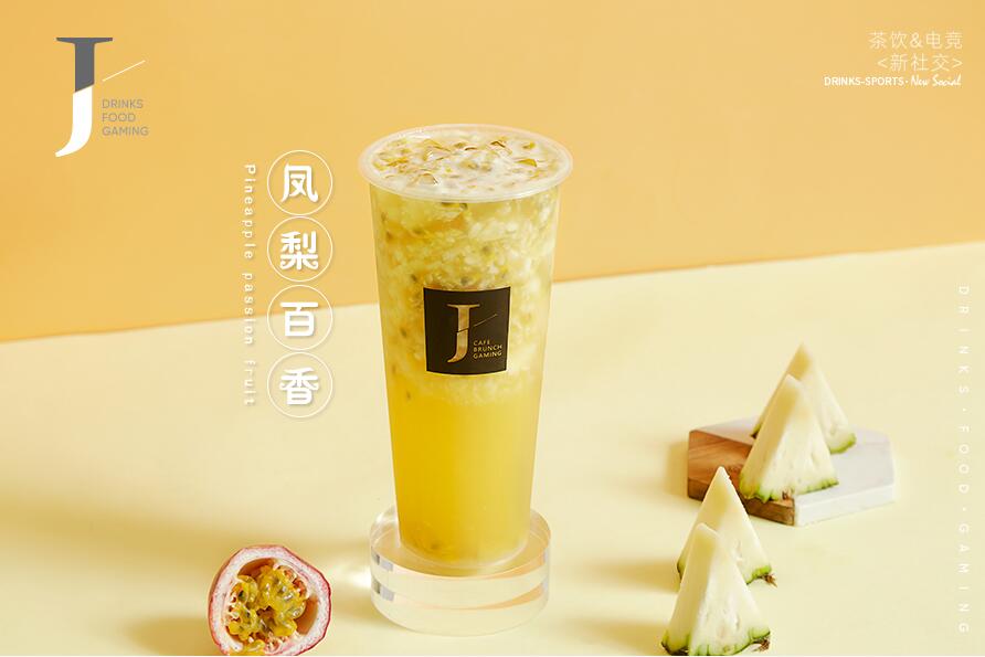 新壹号娱乐树立行业标杆！