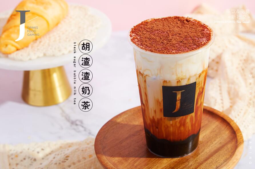 壹号娱乐让成功变得简单