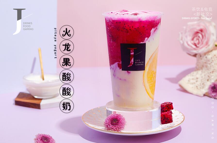 壹号娱乐激活生活中的正能量